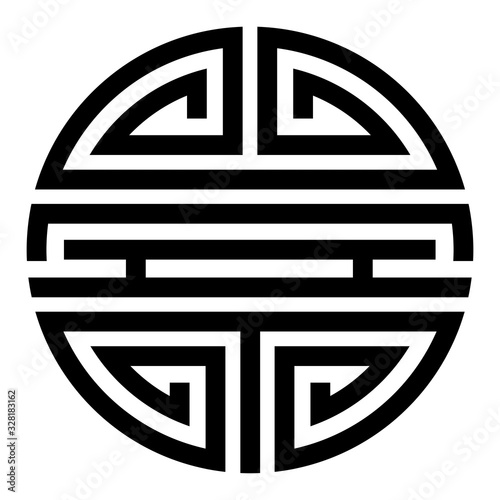 Canvas Print Black chinese happiness and longevity symbol