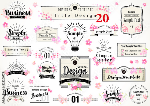 タイトルデザイン20