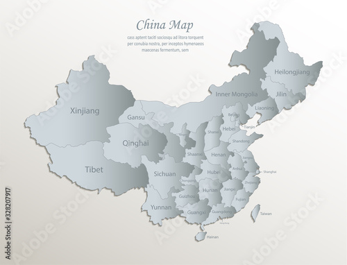 China map, administrative division with names, white blue card paper 3D vector