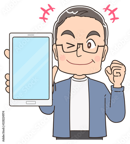 おじいさん シニア 祖父 おじいちゃん 男 おじさん イラスト マンガ