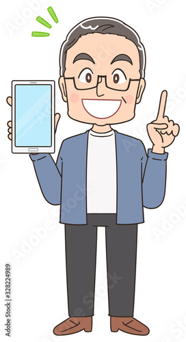 おじいさん シニア 祖父 おじいちゃん 男 おじさん イラスト マンガ