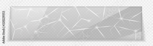 Abstract Broken Cracked Glass Background