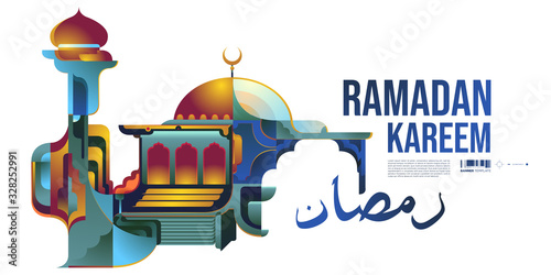 Islamic mosque background abstract illustration for ramadan kareem greeting card and banner