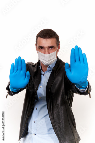 man in protective mask