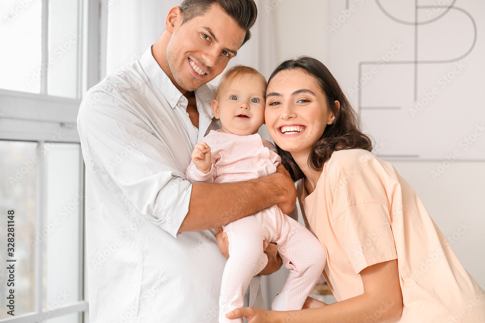 Cute baby with parents at home Cute baby with parents at home