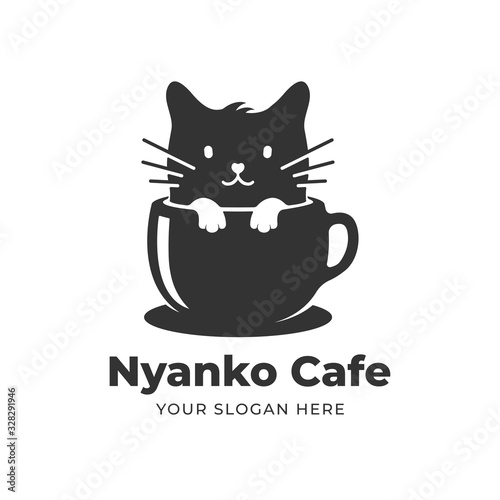  cat in a coffee cup logo design