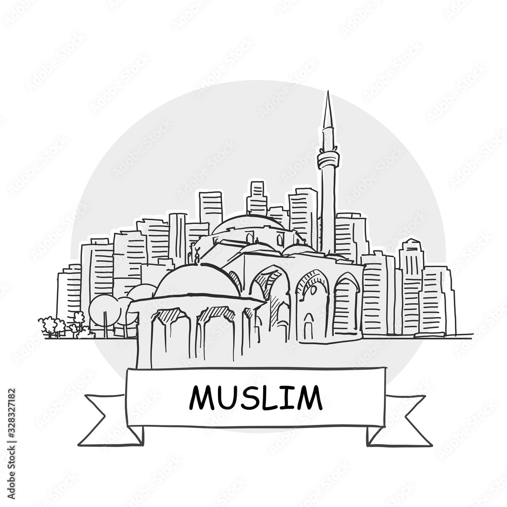 Muslim hand-drawn urban vector sign