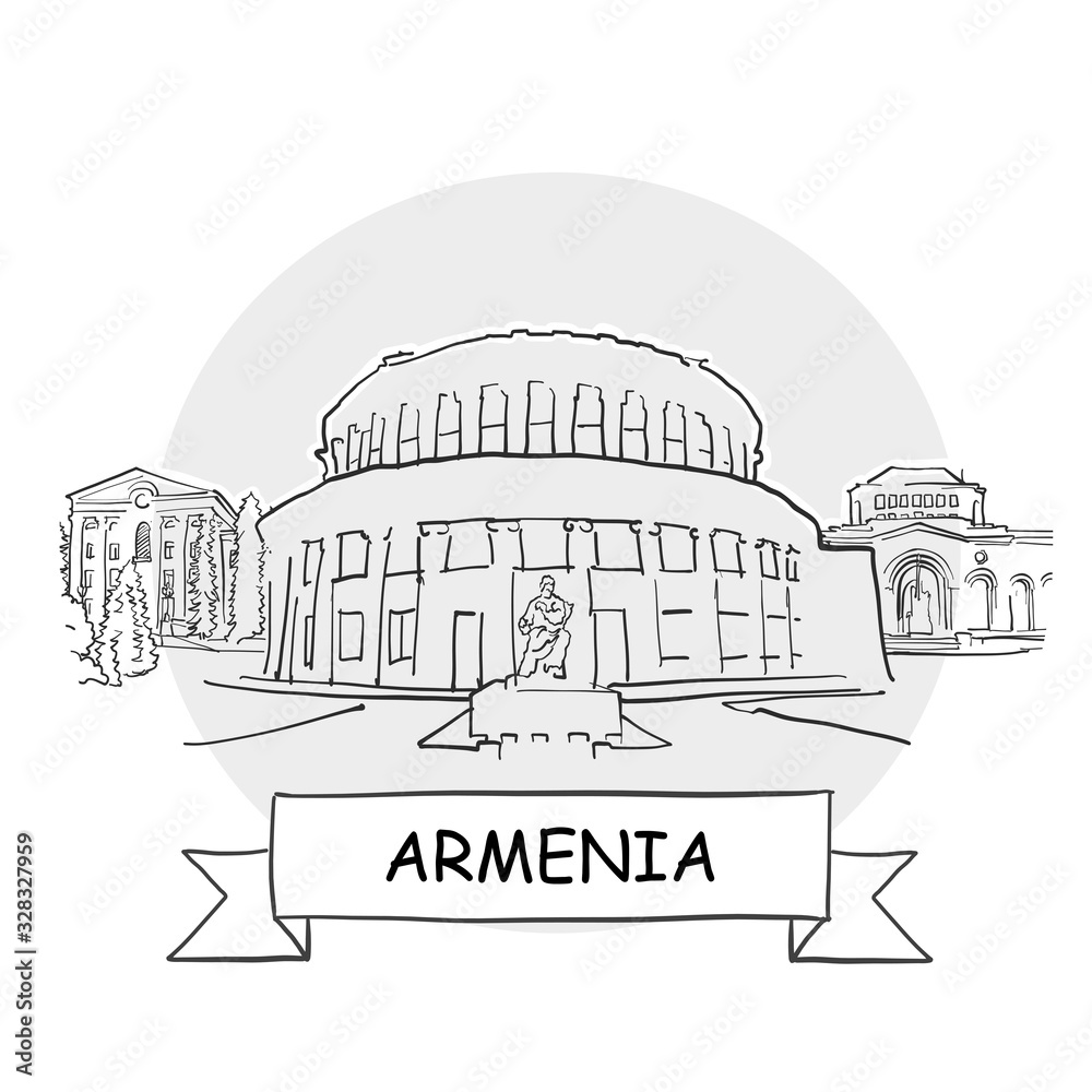 Armenia hand-drawn urban vector sign