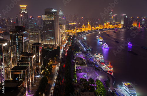 Waitan area of Shanghai on Huangpu river in China  photo