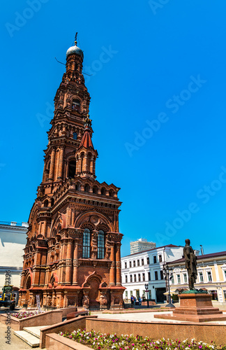 Bell tower of Epiphany Cathedral in Kazan, Russia