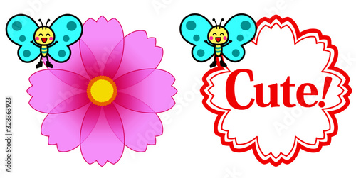 かわいい（Cute）：たいへんよくできましたスタンプシリーズ_２１