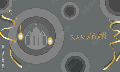 ramadan kareem