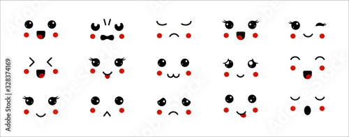 Cute kawaii face set. Funny cartoon eyes and mouths manga style japanese emoticon anime character expression. Vector illustration isolated on white background