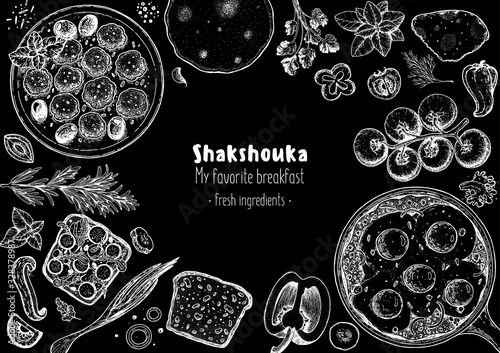 Shakshouka cooking and ingredients for shakshouka, sketch illustration. Israeli breakfast. Arabic cuisine frame. Breakfast menu design elements. Shakshuka, hand drawn frame. Middle eastern food.