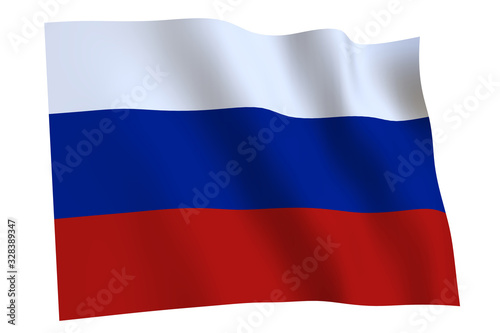Russia Flag waving