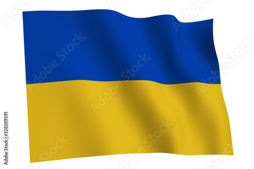 Ukraine Flag waving
