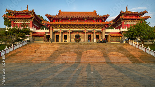 Wenwu temple at Sun Moon Lake photo