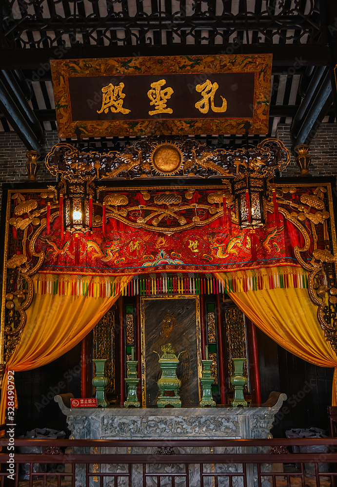 Confucius Temple in Foshan