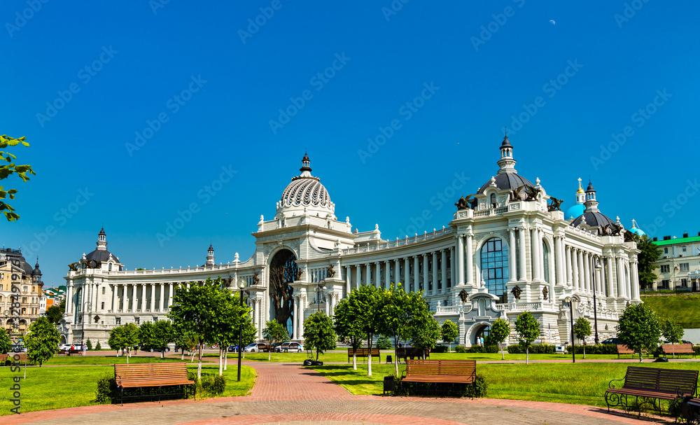 Farmers Palace, the Ministry of Agriculture of Tatarstan in Kazan, Russia