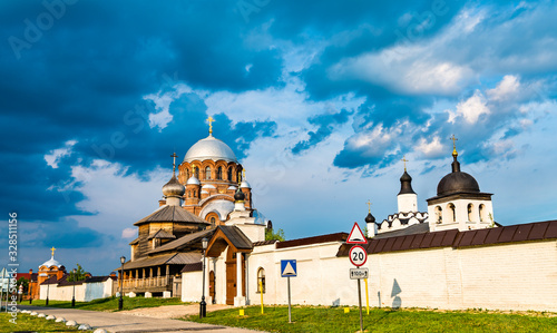 John the Baptist Monastery on Sviyazhsk Island in Russia