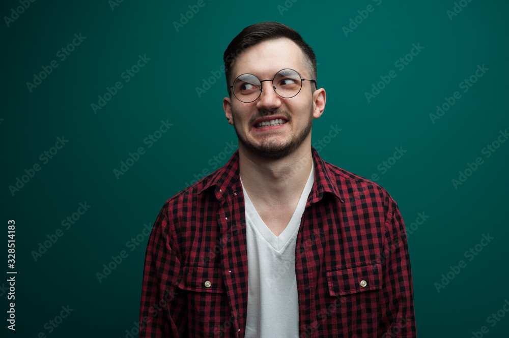 Portrait of a funny young interested man Portrait of a funny young interested man