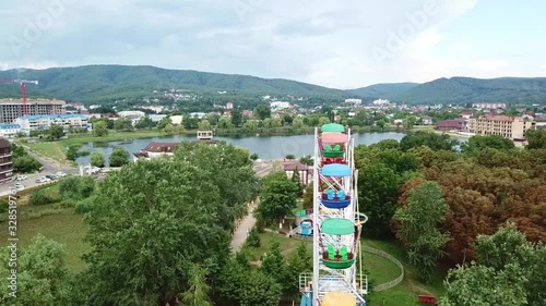 amusement Park and lake Krugloe, Goryachy Kluch, photo