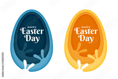 papercut style easter day bunny eggs design