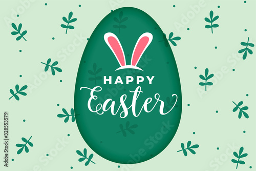 happy easter festival card with rabbit ears