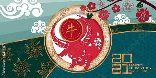 Chinese new year 2021 background. Chinese translation Ox