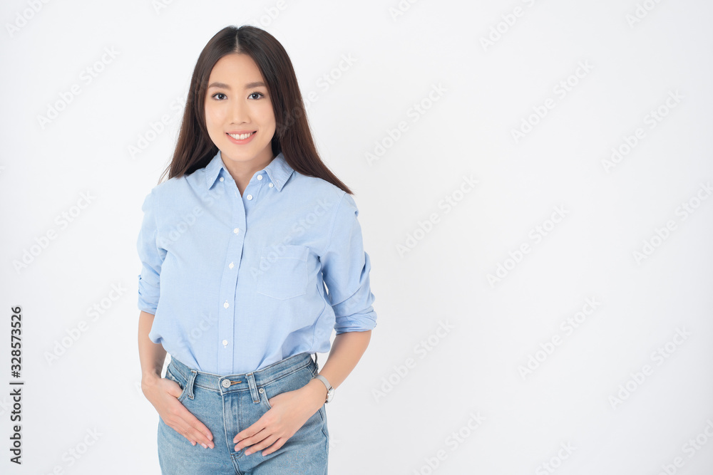 Attractive Asian woman portrait on white background Attractive Asian woman portrait on white background