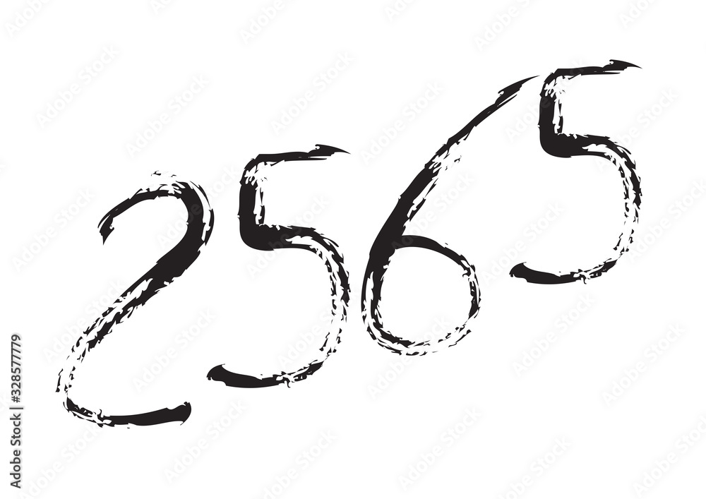 2565 text design Black color, Collection of Happy New Year and happy holidays in thailand, lettering design element, handwritten isolated on white background. Calendar 2565, Paintbrush stroke. 2565 text design Black color, Collection of Happy New Year and happy holidays in thailand, lettering design element, handwritten isolated on white background. Calendar 2565, Paintbrush stroke.