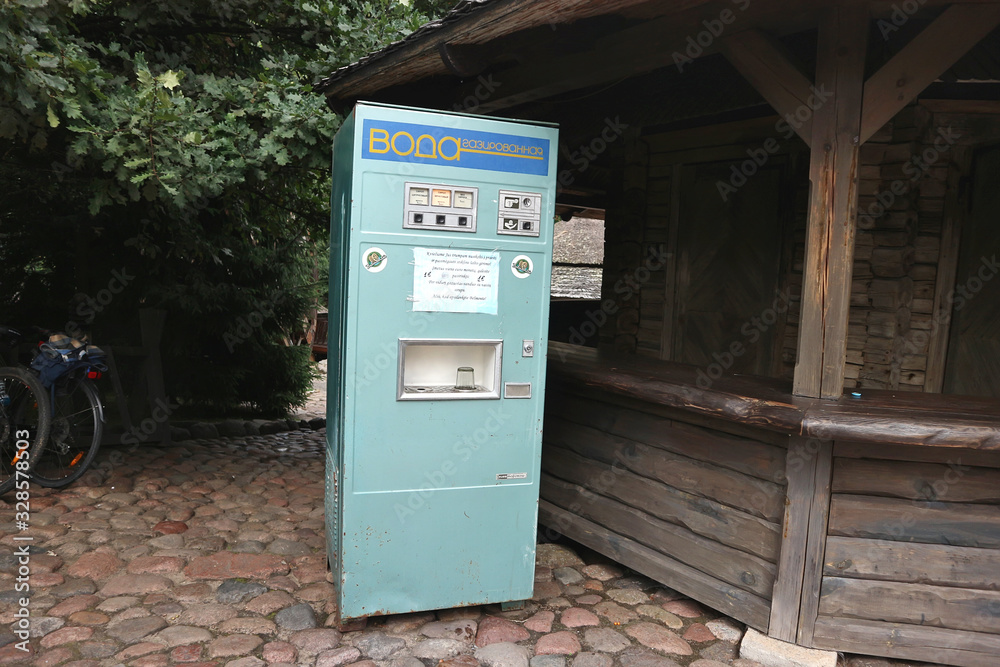 Sparkling water vending machine Stock Photo Adobe Stock