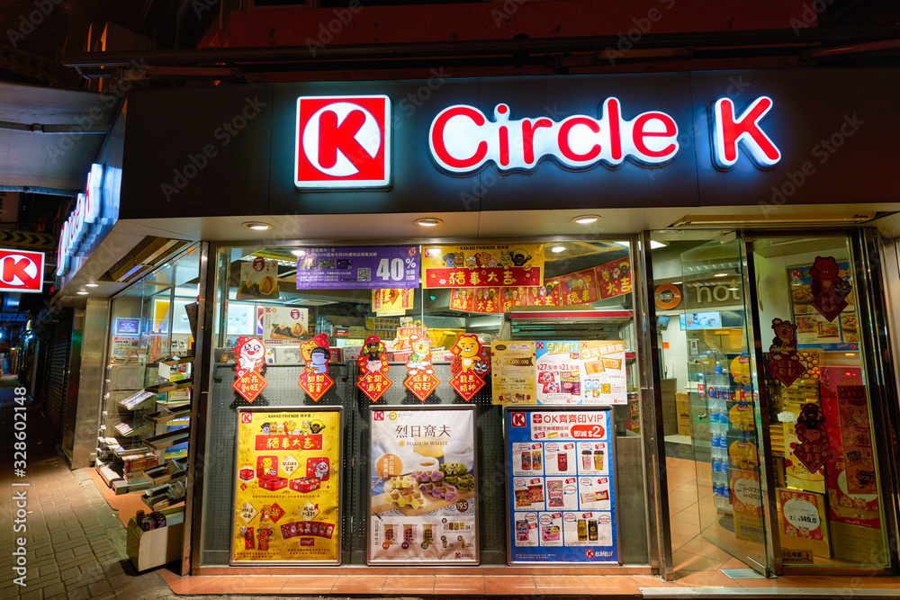 Foto de HONG KONG CIRCA JANUARY, 2019 Circle K storefront in Hong