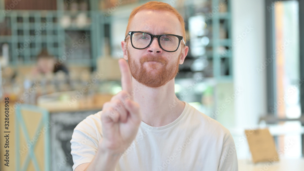 Portrait of No Gesture by Redhead Man, Finger Sign Portrait of No Gesture by Redhead Man, Finger Sign