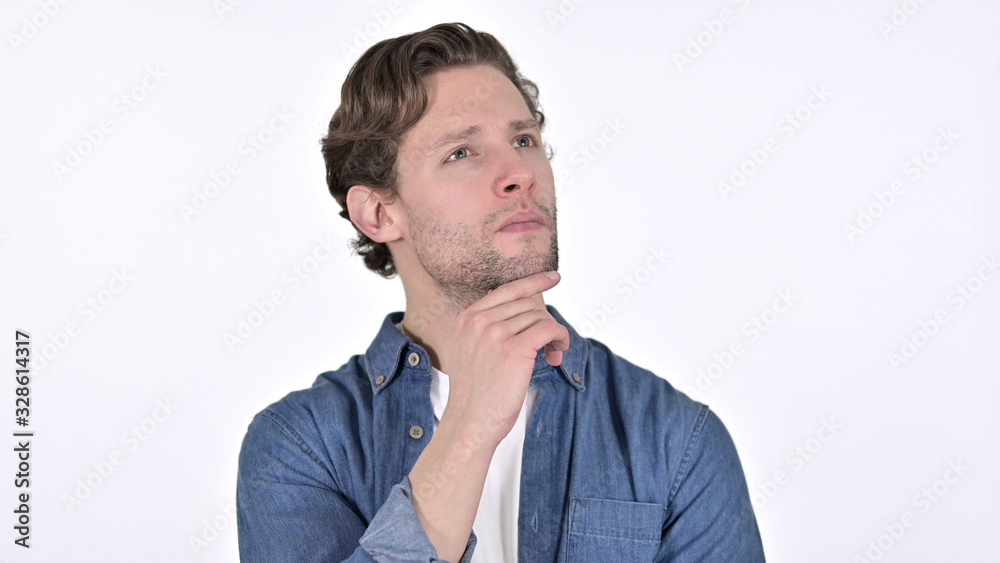 Contemplative Young Man Thinking New Idea on White Background Contemplative Young Man Thinking New Idea on White Background