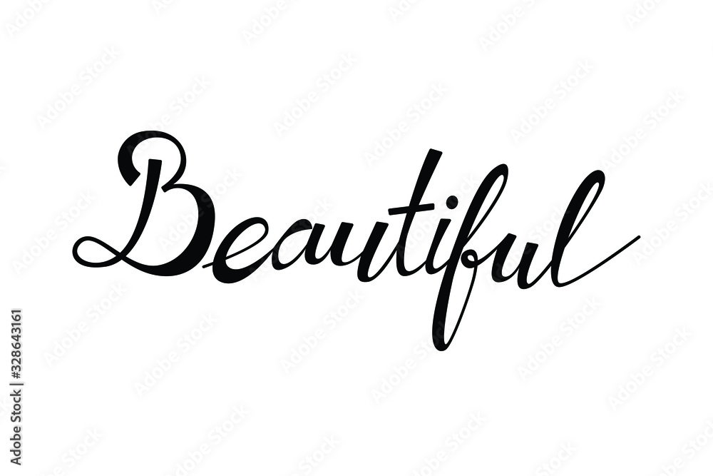Beautiful text in brush style vector