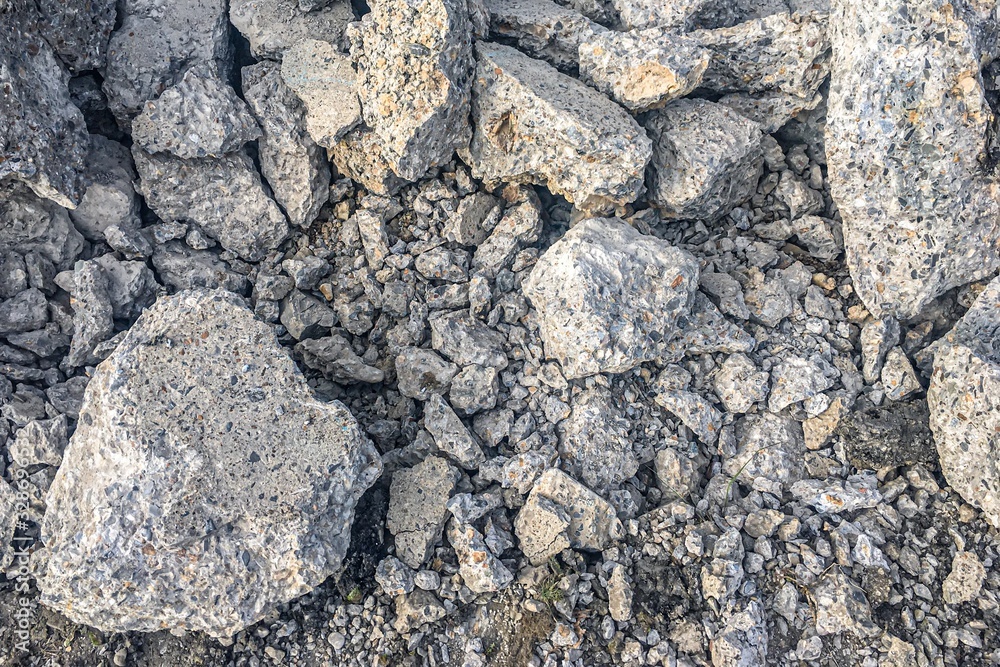 pieces of cracked asphalt. fix repair of road pieces of cracked asphalt. fix repair of road