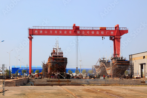 Canvas Print Ships under construction in shipyards, Luannan County, Hebei Province, China