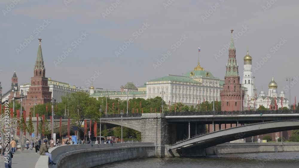 Sunny summer day moscow river bay kremlin. Sunny summer day moscow river bay kremlin.