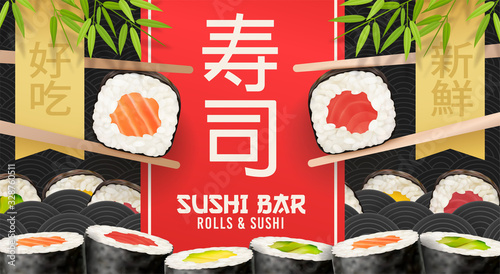 Asian Food poster. Sushi ads. Poster of Sushi Restaurant. Vertical flyer. Realistic vector illustration. Translation: "Sushi bar"