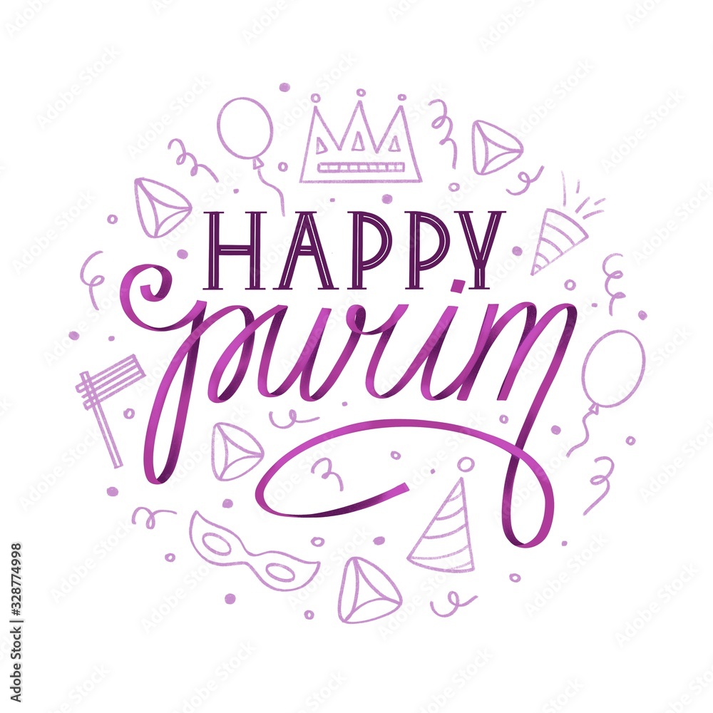 happy purim lettering. happy purim illustration happy purim lettering. happy purim illustration