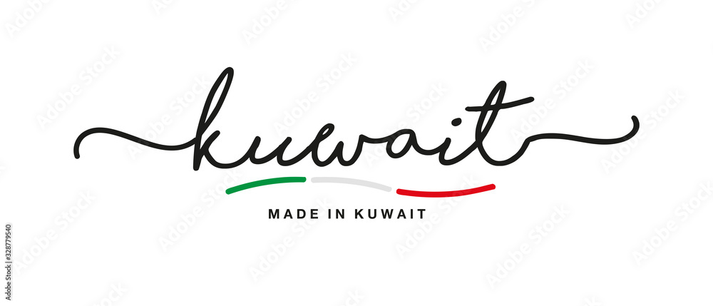 Made in Kuwait handwritten calligraphic lettering logo sticker flag ribbon banner