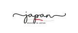 Made in Japan handwritten calligraphic lettering logo sticker flag ribbon banner