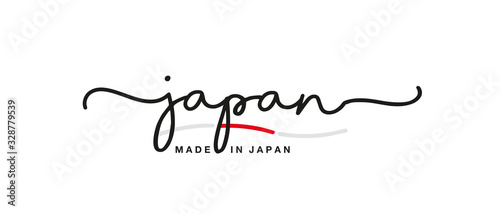 Made in Japan handwritten calligraphic lettering logo sticker flag ribbon banner