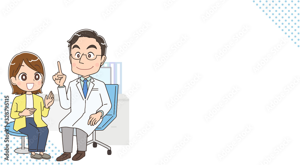診察 病院 イラスト 人物 医者 医師 診断 診療 診察 病院 イラスト 人物 医者 医師 診断 診療