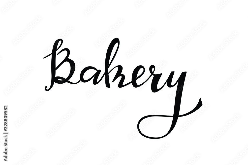 bakery text in brush style vector