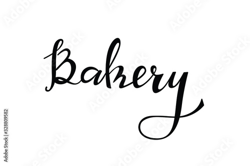 bakery text in brush style vector