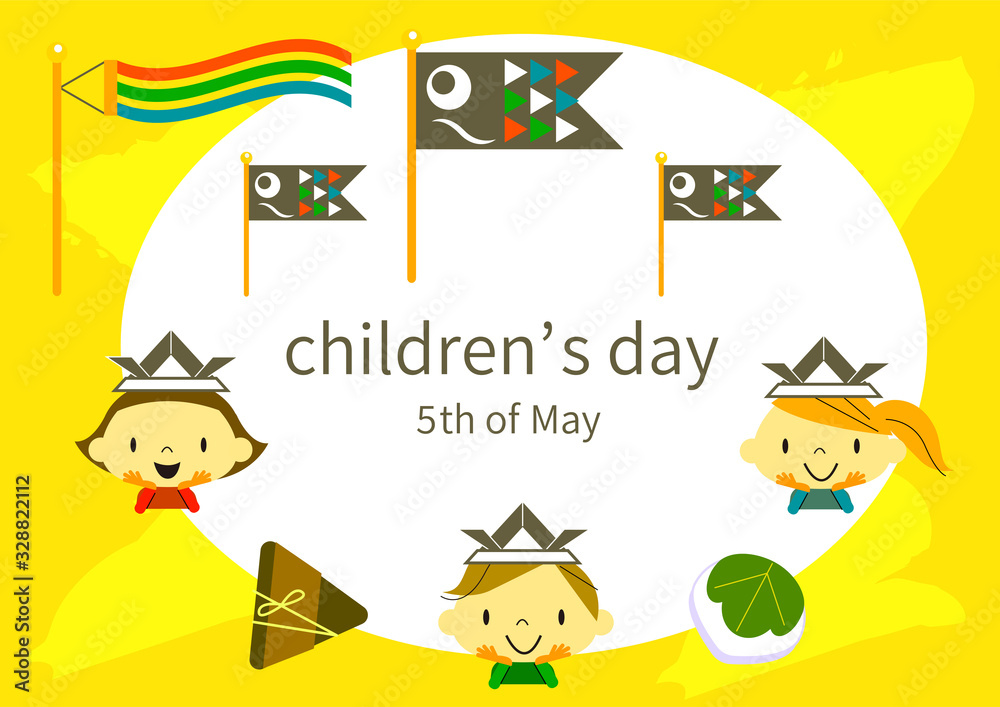 Fototapeta premium 子どもの日フレーム