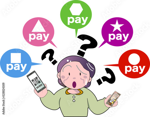 キャッシュレスで悩む老人