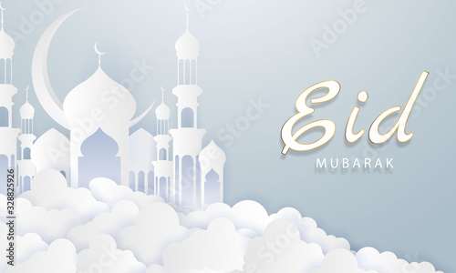 Ramadan kareem background. vector illustration with mosque and moon, place for text greeting card and banner